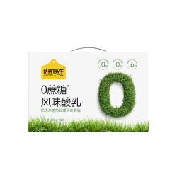 认养一头牛 纤果瓶/原味0蔗糖酸奶180g*10瓶装低GI低GL中秋送礼