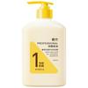  KYOCA/极方 防脱控油 洗发水  500ml+3支