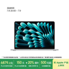苹果 Apple MacBookAir13英寸M4(10+10核)16G 512G 银色电脑MW0X3CH/A