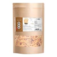 喜食锦虫草花炖汤煲汤材料可搭配菌菇干货蛹虫草羊肚菌食材50g袋装 甄选虫草花