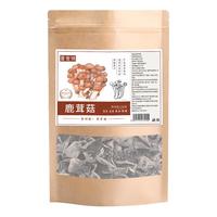 喜食锦鹿茸菇干货煲汤火锅蘑菇食材可搭榛蘑姬松茸虫草花猴头菇材料120g 【口感爽滑】特产鹿茸菇120g