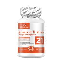 FOR BECARED ONE柑橘多酚阻断脂肪碳水减肥瘦肚子燃烧脂抑制食欲饱腹剂脂肪分解酶