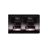  OLAY/玉兰油 修护抗衰老 面霜  1g*2