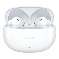 vivo TWS 3i 入耳式真无线动圈降噪蓝牙耳机 皓白 标准版