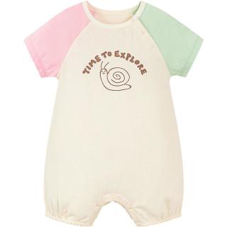 迷你巴拉 MINI BALA 巴拉外出连体衣婴儿衣服宝宝爬服哈衣【凉感抑菌】 奶白10504 66cm