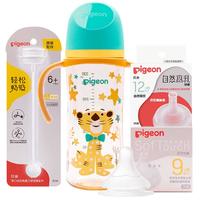 贝亲 PPSU双把手绅士豹奶瓶奶嘴重力球套装 160ml