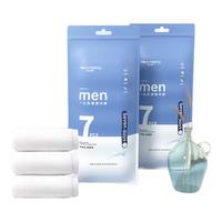 诺兰森迪 一次性内裤男 旅行免洗短裤7条装 2XL