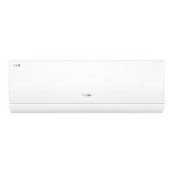 海尔 净省电系列 KFR-26GW/E1-1 新一级能效 壁挂式空调 大1匹