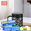 膳魔师 TJDG 保温马克杯 320ml 小鸭子黑色