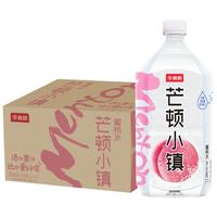 今麦郎芒顿小镇蜜桃水果味饮料1L*12瓶0脂肪 清甜水蜜桃 1L*12瓶