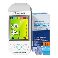 泰尔茂（TERUMO）血糖仪家用测试仪糖尿病美迪赛福斐特MS-FR501WC含采血笔+30试纸