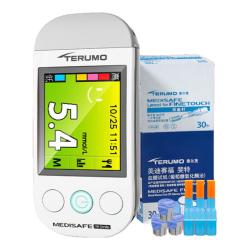 泰尔茂 血糖仪家用测试仪糖尿病美迪赛福斐特MS-FR501WC含采血笔+30试纸