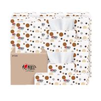 心相印抽纸巾缤纷3层100抽家用实惠装餐巾纸家庭装婴儿面巾纸擦手纸 3层 100抽*20包