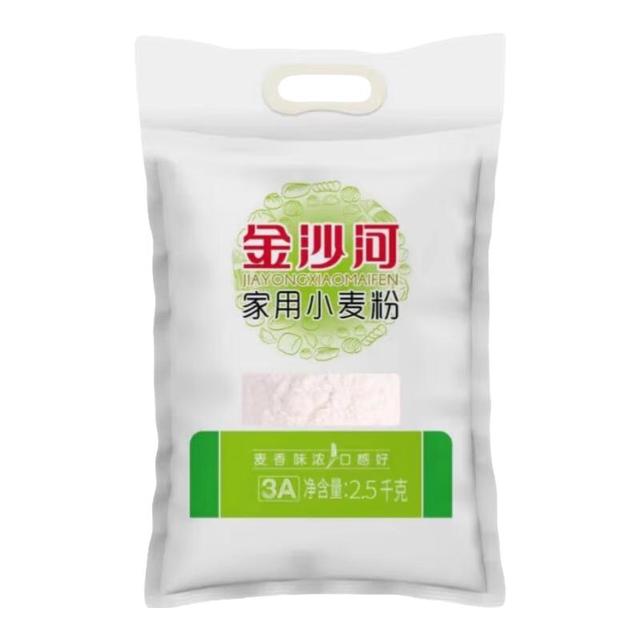 金沙河 家用小麦粉5斤塑包中筋通用粉