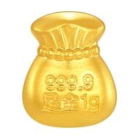 领丰金黄金豆豆AU9999足金实心真金豆子收藏三八节小金豆 金福袋1g带国检证签