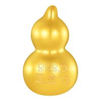 领丰金黄金豆豆AU9999足金实心真金豆子收藏小金豆 金葫芦1g带国检证签