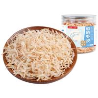 鲁小鲸京觅联名【采销严选 船晒虾皮60g】淡干虾皮海米小虾米紫菜蛋花汤