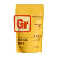 稻院士2024新米Gr胚芽米4斤留胚大米 日常熬煮稀粥米 【营养鲜萃】留胚米2kg