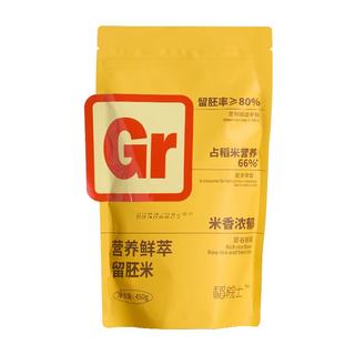 稻院士2024新米Gr胚芽米4斤留胚大米 日常熬煮稀粥米 【营养鲜萃】留胚米2kg