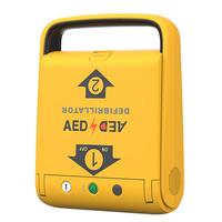 Amoul 安保i3半自动体外除颤仪AED医用急救除颤器心肺复苏器便携车载