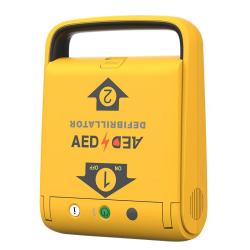 Amoul 安保i3半自动体外除颤仪AED医用急救除颤器心肺复苏器便携车载