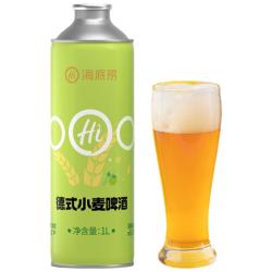 海底捞 龙井小麦啤酒 1L*6罐 德式小麦精酿啤酒