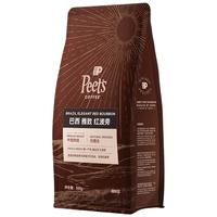 皮爷咖啡Peet's Coffee皮爷peets巴西雅致红波旁单一产地新鲜烘焙中烘咖啡豆500g