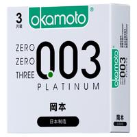 冈本白金003尝鲜丨店避孕套男用裸入盲盒套套byt