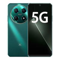 HUAWEI 华为 畅享70 Pro 4G手机 256GB 翡冷翠