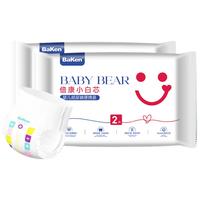 倍康Baken小白芯拉拉裤L4片(9-14kg)成长裤超薄透气