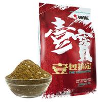 神聚黑坑鱼饵鲤鱼鲫鱼全能一包搞定饵料水库谷物香型通杀四季鱼饵