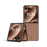 motorola 摩托罗拉 moto razr 50 Ultra 5G折叠屏手机 12GB+512GB 摩卡慕斯限定版