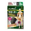 KOWA护膝男女保暖老寒腿膝部护具 保暖护膝黑色单只装 L码