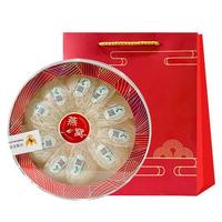 燕天使溯源燕窝干盏印尼马来溯源干燕窝年货礼盒 【黑标9A系列】疏盏500克