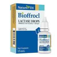 菲洛可乳糖酶滴剂 宝宝不耐受腹泻 酸性乳糖酶每份18000ALU滴剂15ml