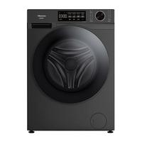 海信（Hisense）10kg滚筒洗衣机 直驱高洗净比超薄活水洗 WF100M2Q-6
