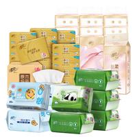 Breeze/清风 抽纸套装 湿巾 湿厕纸 长190mm;宽154mm