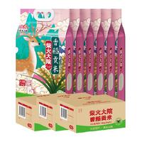 柴火大院 国潮瑞兽香稻贡米 30kg