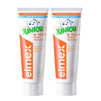 Elmex 艾美适 儿童防蛀牙膏 瑞士版 薄荷香型 50ml*2支 6-12岁