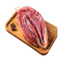 元牧希M2牛腱子2kg*1袋澳洲牛肉牛腿肉烧烤食材冷冻新鲜牛肉