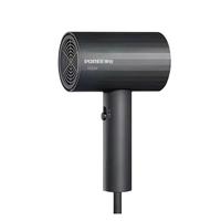 移动端、京东百亿补贴：飞科 低噪音 电吹风  翡翠绿