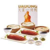 董到家 北京烤鸭片片鸭 840g