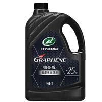 龟牌(Turtle Wax)铂金盾玻璃水防冻去油膜冬季-25°2L*1瓶挡风玻璃清洁除虫胶四季用