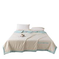 名创优品(MINISO)泡泡纱大豆纤维夏被 空调被夏凉被夏季被子 200x230cm(2x2.3米)