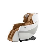  CHEERS/芝华仕 24小时 电动按摩椅  焦糖橙