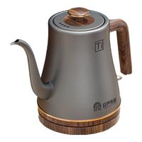 Ronshen/容声 纯钛材质 电热水壶套装 灰色系 0.8L