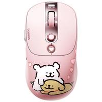 BASEUS/倍思 静音 无线蓝牙鼠标 粉