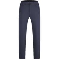 雅戈尔（YOUNGOR）西服裤男凉爽工艺TR西裤裤子锦氨铜氨纤维 灰蓝YCHX370382HWY 175/84A