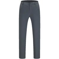 雅戈尔（YOUNGOR）裤子男士季中青年男西裤轻薄透气舒适弹力不易皱易打理 灰色 31 170/78A