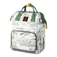 移动端、京东百亿补贴：新安代 妈咪包 双肩旅行大容量多功能母婴背奶包轻盈便捷维尔纳风景